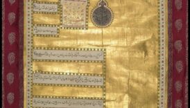 مخطوطات مذهبة: تصاميم فاخرة في المخطوطات القديمة