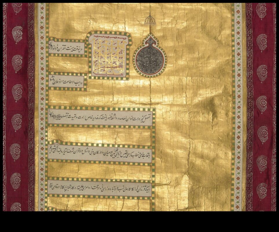 مخطوطات مذهبة: تصاميم فاخرة في المخطوطات القديمة