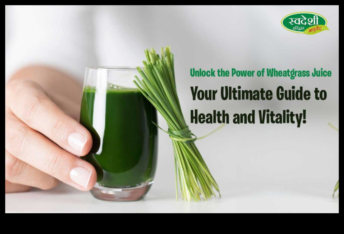 إتقان المعادن: التنقل في الطريق إلى الصحة والحيوية